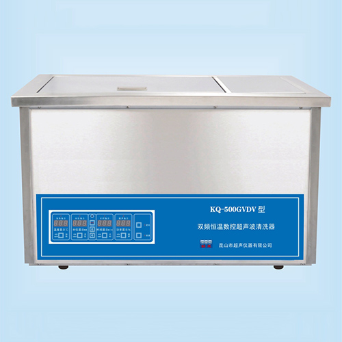 KQ-500GVDV臺式雙頻恒溫數(shù)控超聲波清洗器超聲波清洗機(jī)