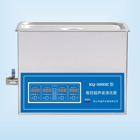 KQ-500DE臺式數(shù)控超聲波清洗器超聲波清洗機(jī)